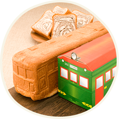 つくり方の写真6