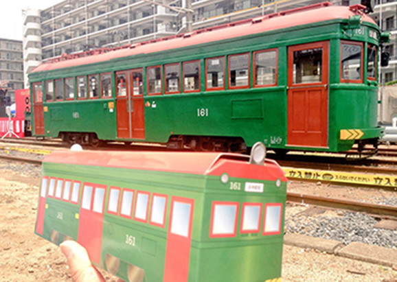 ちん電パンのギャラリー写真